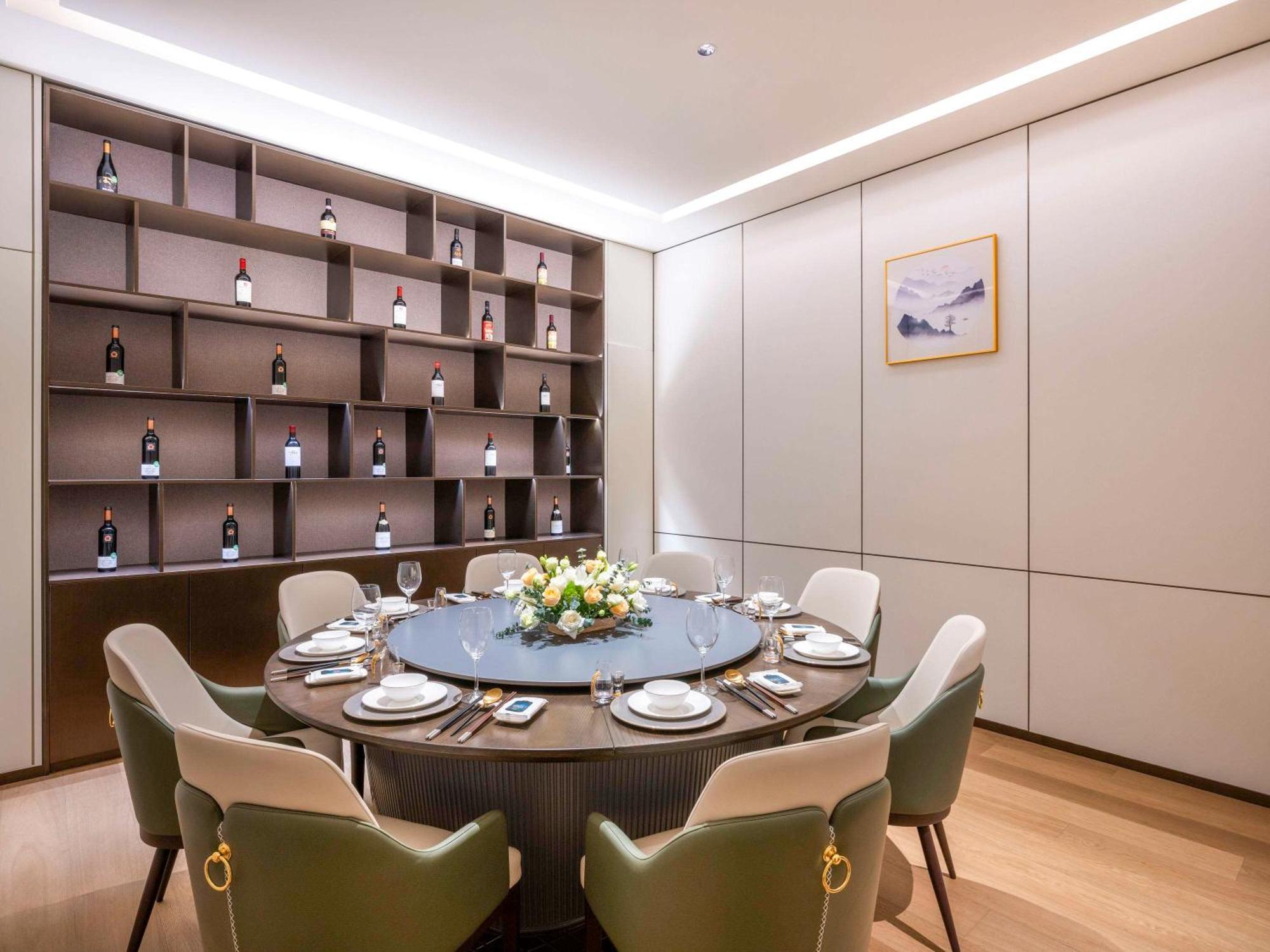Hotel Novotel Jingan