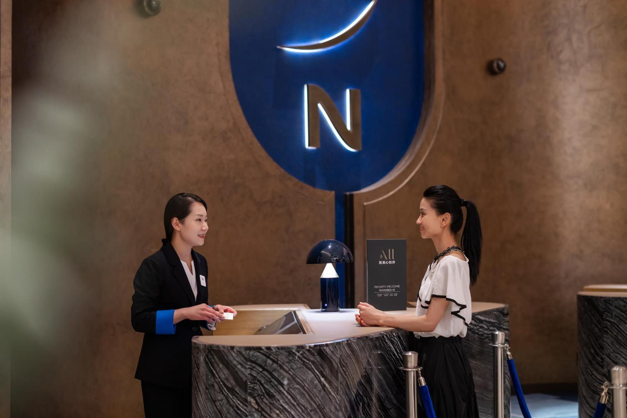 Novotel Jingan Hotel Shanghai